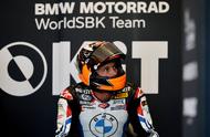 FIM WorldSBK 超级跑车世界锦标赛 2023 规则更新