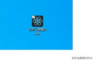 Win10 上帝模式打开方法