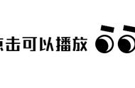 野外筑营：顶尖荒野求生大师对决，七天建造完美树屋