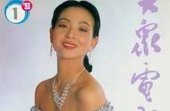 90年代，红极一时的8位女星，有人恋爱8天“闪婚”，有人今年离世