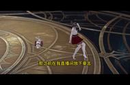 命运方舟半魔人全方位讲解   #方舟新职业恶魔利刃