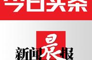 因为你看到光，z世代步入社会卓然而立