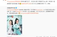 奔跑十季的Angelababy，《剑侠世界3》是她对“家族”又一次坚持