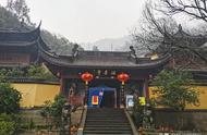 杭州新年登高路线：法华寺-北高峰-天下第一财神庙