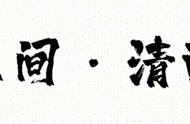 14年，山西15岁男孩成“最小钉子户”，拆迁队了解内情后潸然泪下