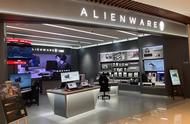 上海外星人电脑ALIENWARE旗舰店（瑞虹太阳宫）进击的 M 系列