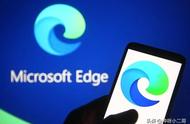 Microsoft Edge浏览器的隐藏功能，你了解几个？