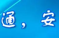 因为这个原因，很多司机一夜变新手！新手司机"五一"珠海出行全攻略来了！