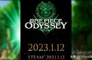 视觉炸裂！海贼王2023游戏大作，《One Piece Odyssey》全球揭晓