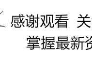 热血江湖手游：攻略大揭秘，重返热血江湖的经历和技巧！