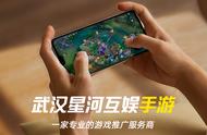 武汉星河互娱：国内顶尖游戏大厂崛起，创作经典力作引领行业潮流