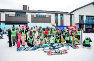 冰雪全民化再度提速，青岛西海岸新区滑雪精英挑战赛“开战”