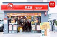 便利店“内卷”，数字化进击