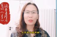 #为什么让“傻子”帮你破坏坏境