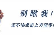 斗罗大陆：肉队是怎么炼成的？深度分析目前版本下的八大肉尊