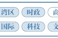 新濠称将再度延迟City of Dreams Mediterranean开业