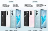 vivo S17系列夜景人像征战618，开启全新夜拍体验