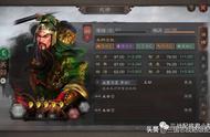 三国志战略版3套白板队打出天下无双(绿帽骑 魏骑 汉中盾)