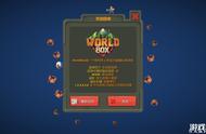 《世界盒子：上帝模拟器》评测：有一定的潜力，但当前内容过少