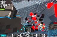 【绝版喜 1】星域边缘 像素射击建造游戏即将下架#steam