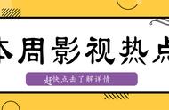 《明天也想见到你》禁欲系&活泼小太阳、御姐&小奶狗你pink那一对