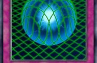 游戏王青蛙卡组——超重力网，封魔咒印，等级限制B，草原，水影