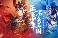 少年三国志2：无双试炼怎么刷？这篇文章告诉你答案