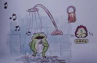 幼儿故事《洗澡时爱唱歌的青蛙》