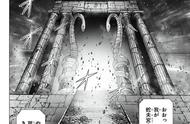 《圣斗士之冥王神话ND》最新108话：蛇夫复仇雅典娜，一辉登场！