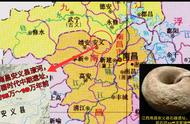 2万年前的“刺客”，江西南昌人“流星锤”，中石器时代 | 华夏根脉