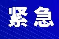 紧急扩散，呼和浩特公布57名确诊病例轨迹，速自查