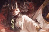 阴阳师SP阎魔强度初步测评 T1起步的策略卡 优点和缺点都很明显