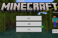 「版本发布」 Minecraft 基岩版 1.19.11 发布