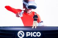 PICO 4系列正式发布，有望开启国内VR大众化之路