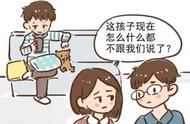 学会以下几招，孩子真心话少不了