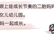 好后悔，知道得太晚了！这9个语数外宝藏小程序，学霸娃们都在用