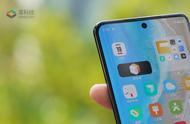 vivo S15 Pro评测：它本应叫作X80青春版