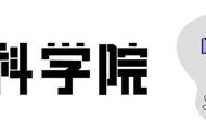 6个维度实测8款热销「抽纸」，我们为你选出了最值得囤货的几款