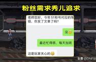 DNF：全职业3级Buff称号汇总，手把手教你堆满20级