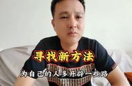 关于公墓销售能分享的都整理合集里了，能否学到就看缘分吧