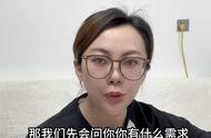 嘿嘿，很多人问我是干嘛的？大家猜猜看看，我是干嘛的？#...