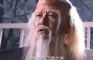 《封神》中的鸿钧道人和太上老君元始天尊通天教主都是什么来路？