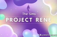 模拟人生新作《Rene 计划》确认免费，《模拟人生 4》也将持续更新