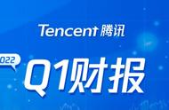 游戏晚报：腾讯Q1游戏收入436亿元《DNF》新游即将上线