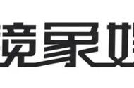 翻阅13家游戏公司三季报：业绩遇冷，出海也难