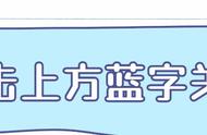 极速追逐：特斯拉车主惨遭逮捕，三年重判，悔不当初