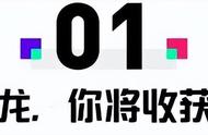 《代号：锦衣卫》坐镇！别错过这次零距离了解未发售精品独游机会