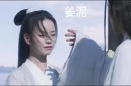 《雪中》那些天赋怪，李淳罡十六岁入一品，王仙芝一眼记长生