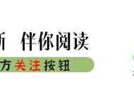 34岁河南博士枪杀导师，曾因励志被报道，同学：人都不错，没想到