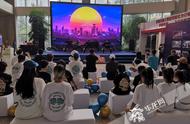“一起跳舞吧”全国青少年舞蹈大赛重庆赛区启动 展“双减”后“美育”教育成果